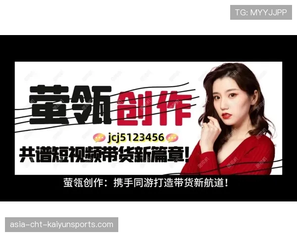 退役球员转型直播带货：是利用剩余价值还是开辟职业新航道？，退役球员nba